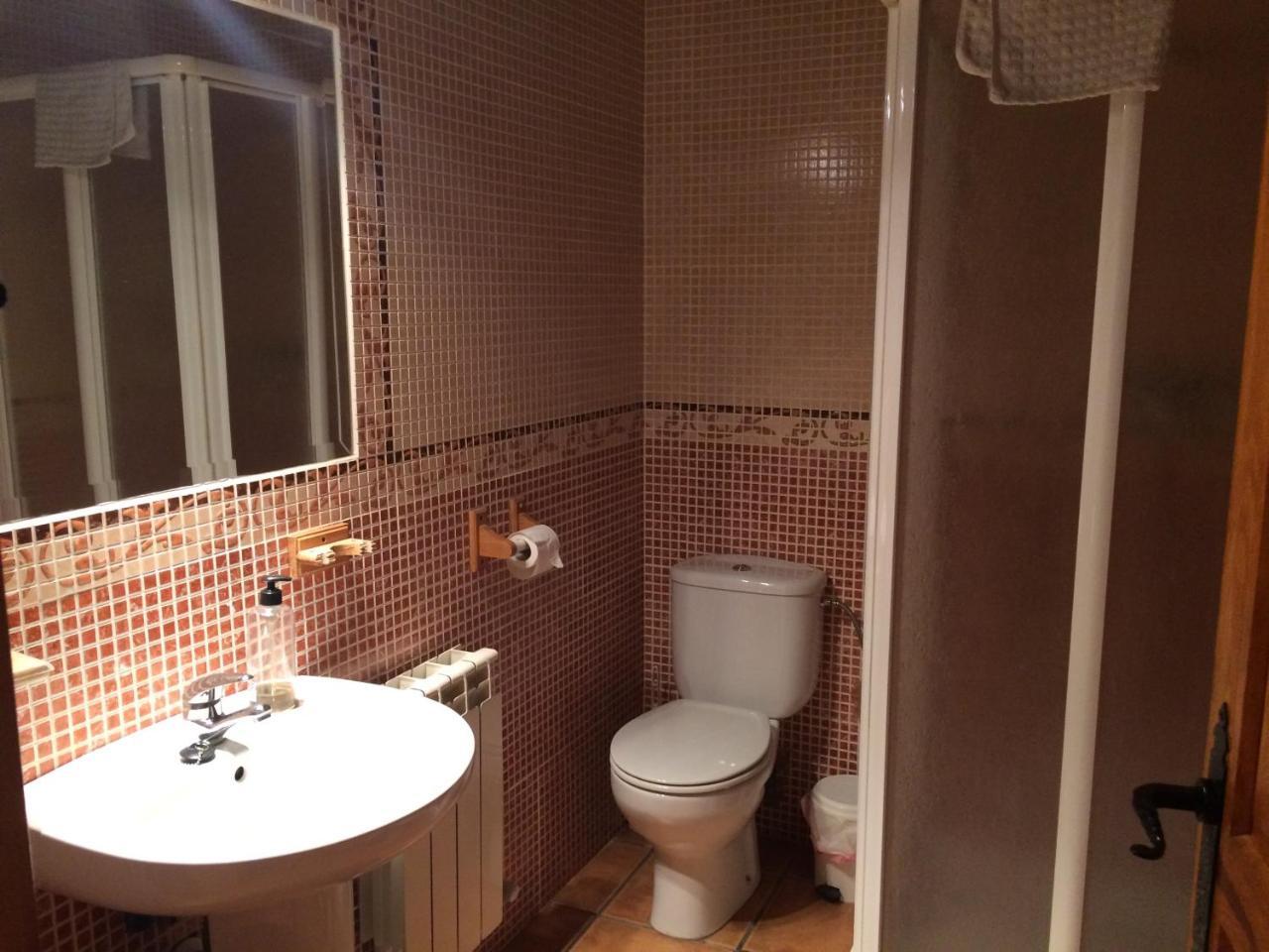 La Antigua Tahona Apartament Navaconcejo